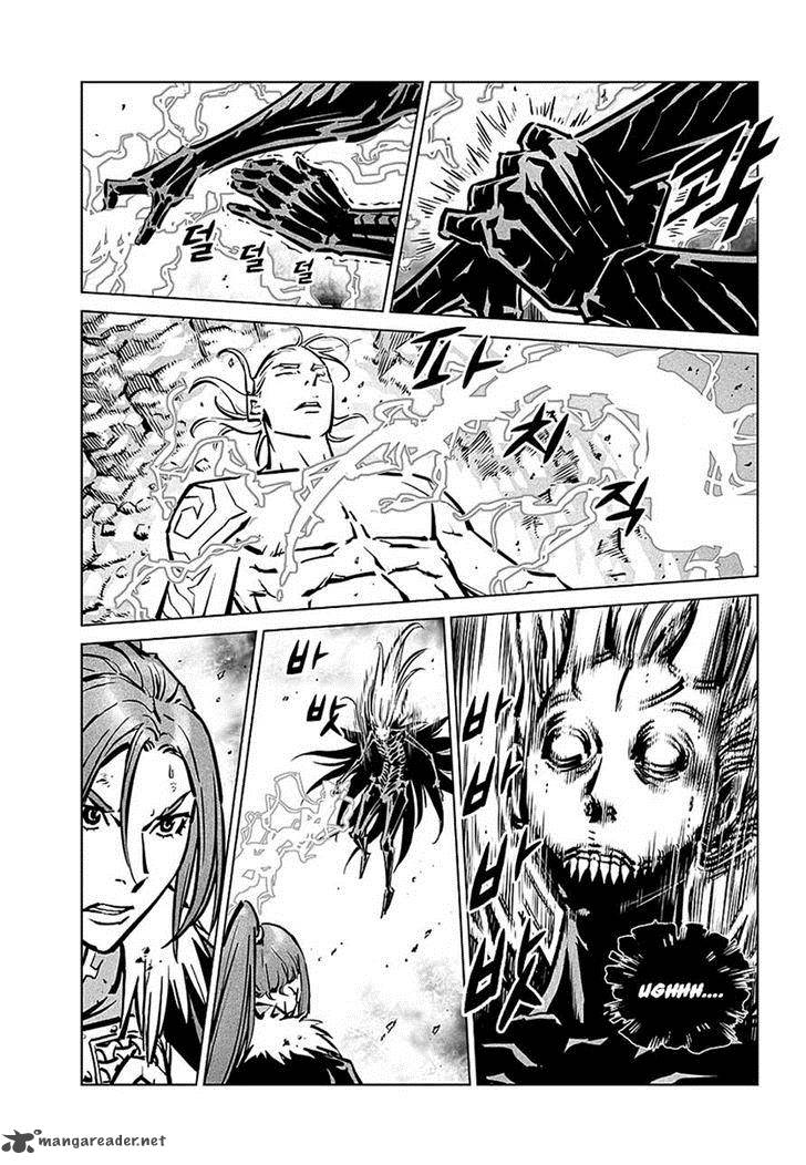 Mercenary Maruhan 74