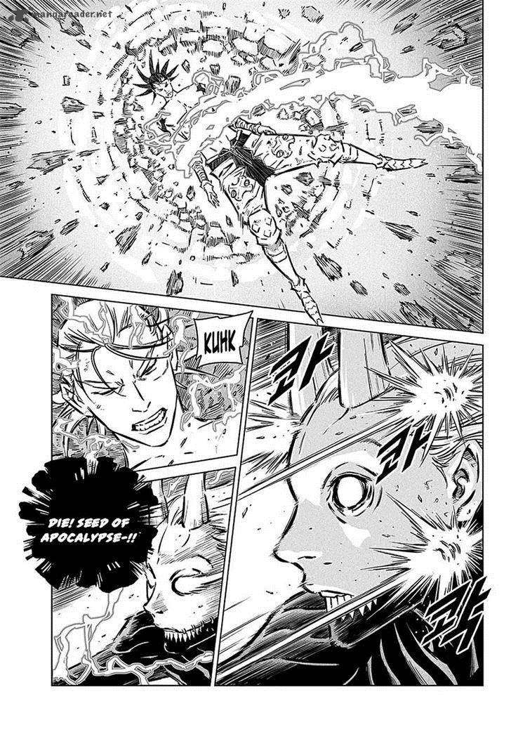 Mercenary Maruhan 74