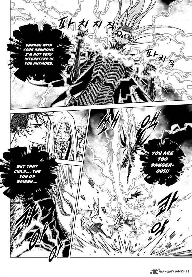Mercenary Maruhan 74