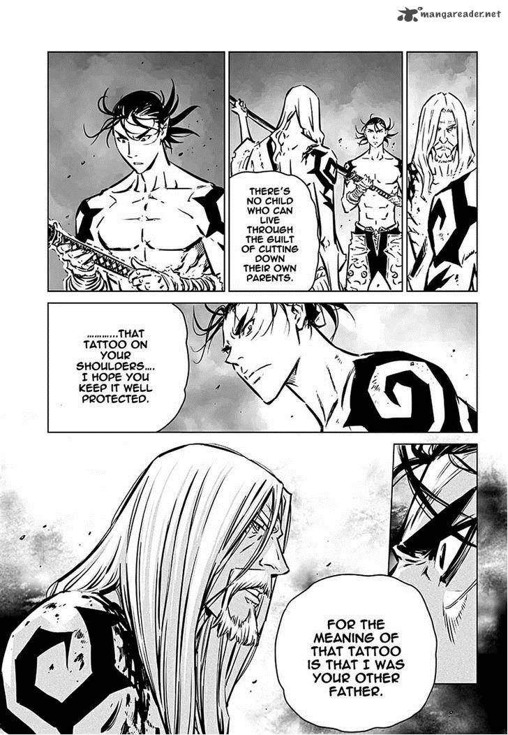 Mercenary Maruhan 74