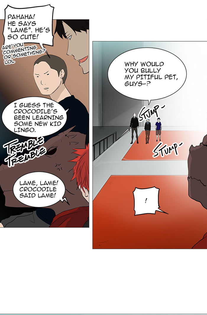 Tower of God 232