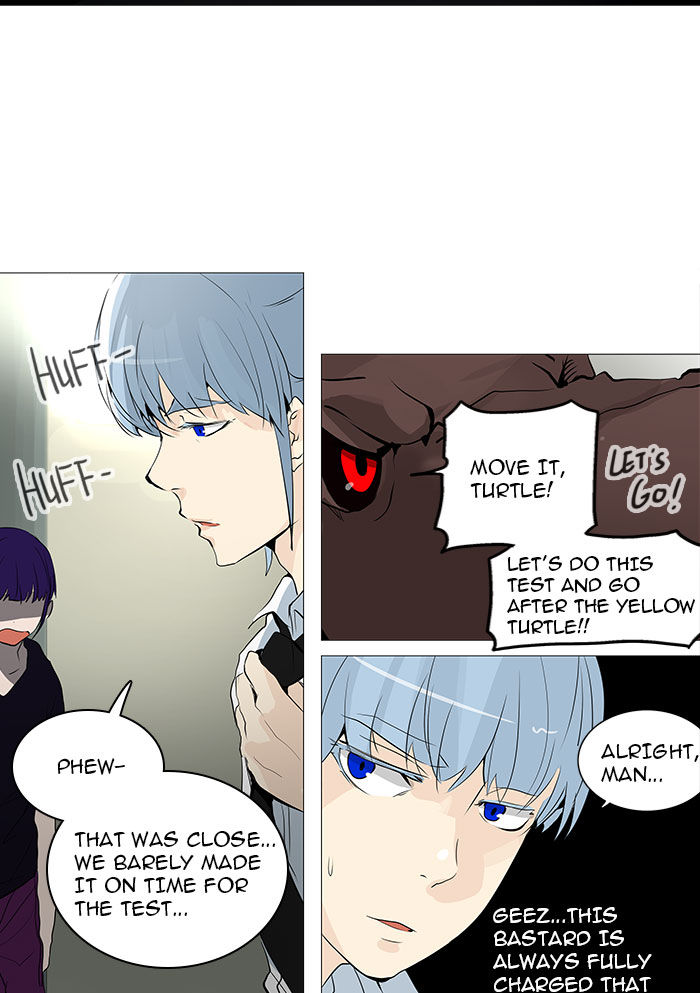 Tower of God 233