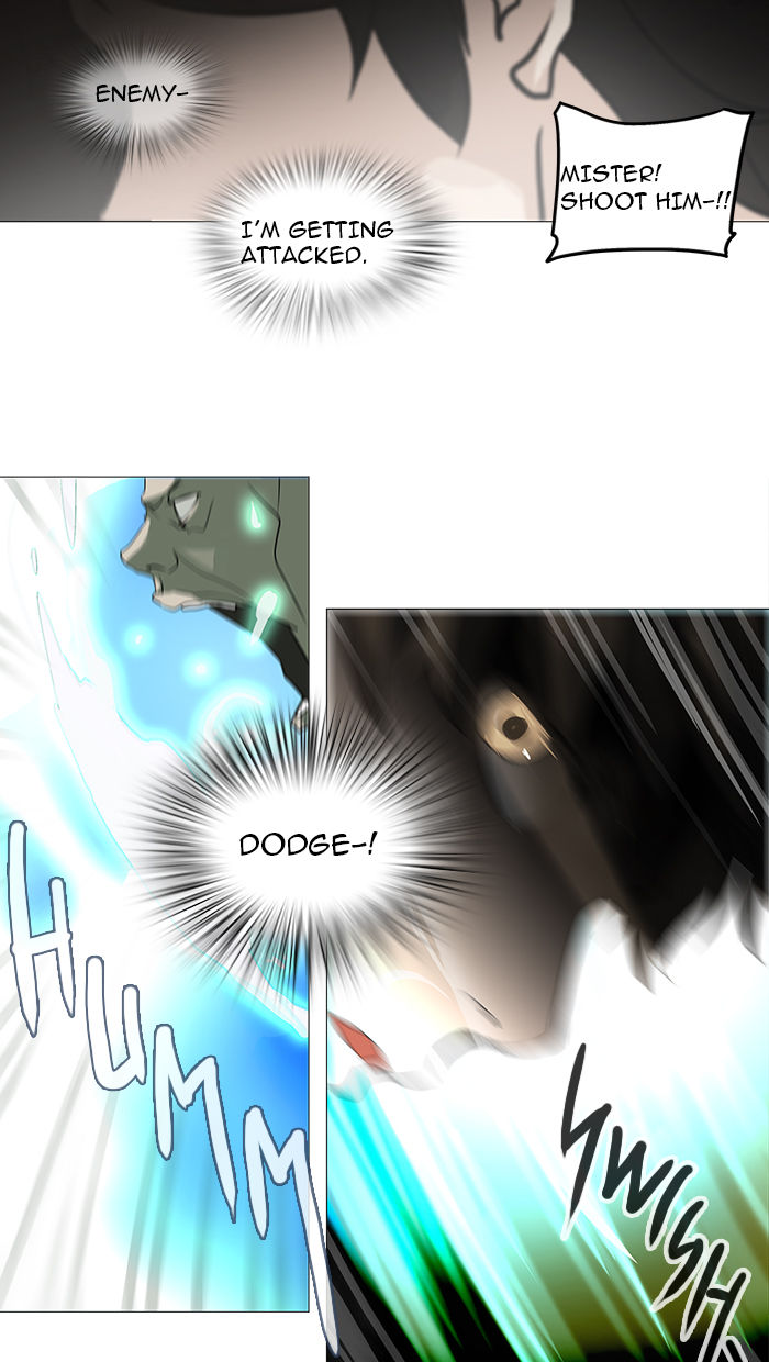 Tower of God 234