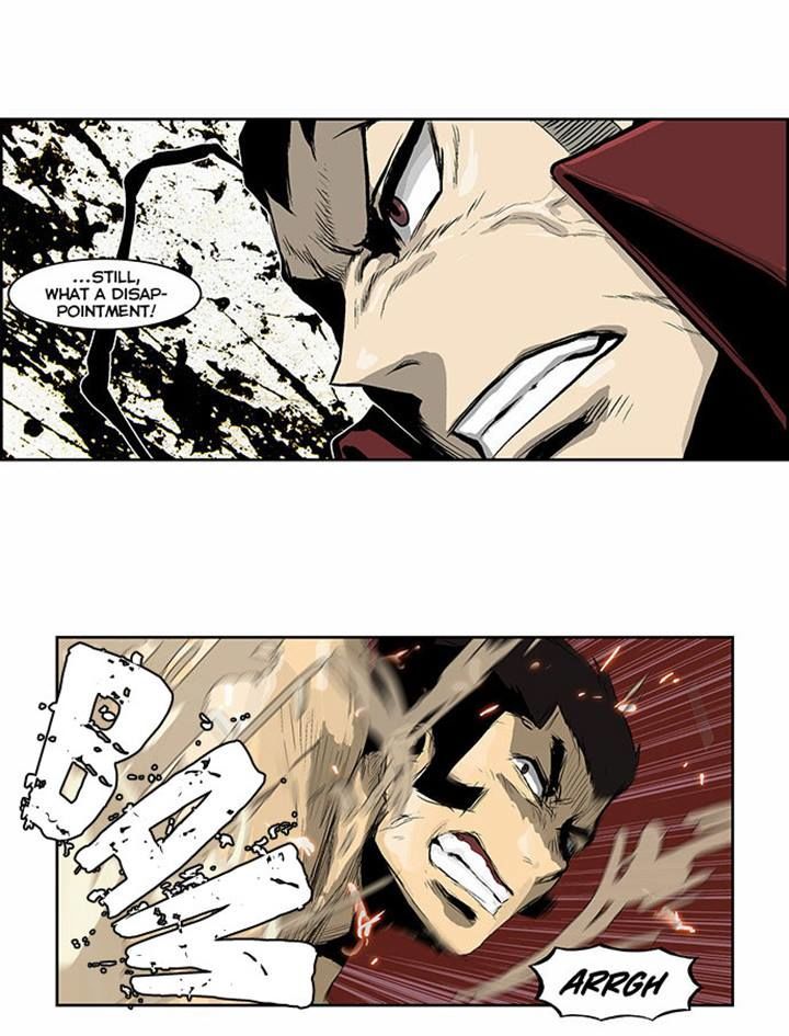 Special Martial Arts Extreme Hell Private High School 51