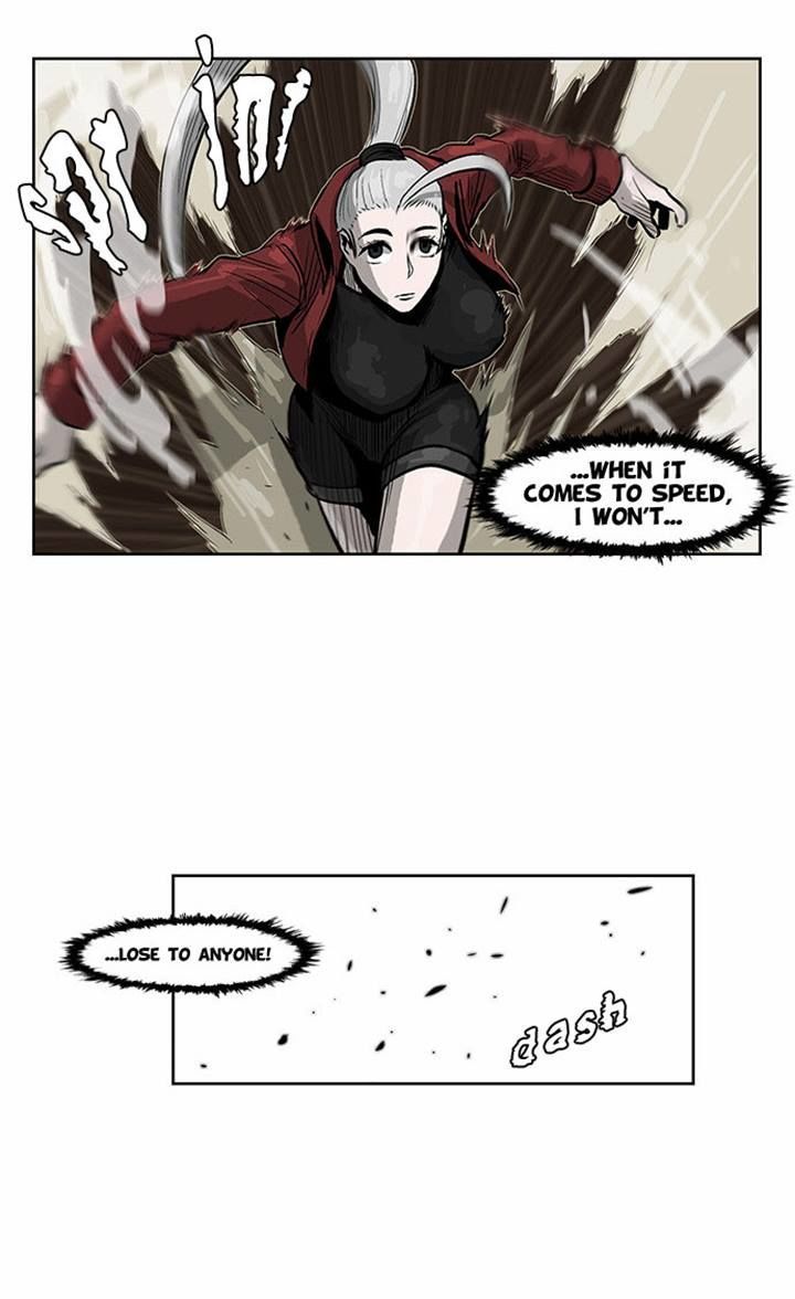Special Martial Arts Extreme Hell Private High School 51