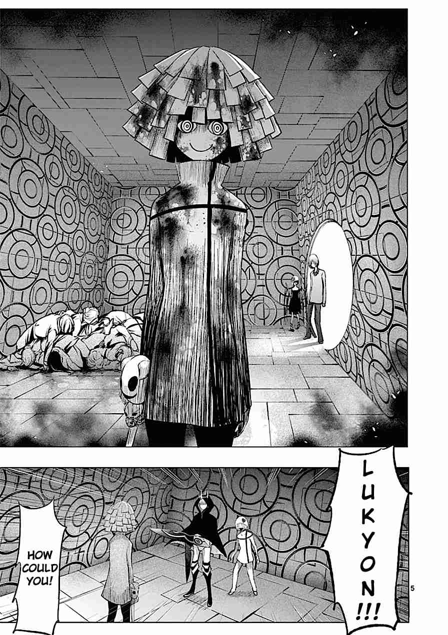Sekai Oni Vol.9 Ch.74