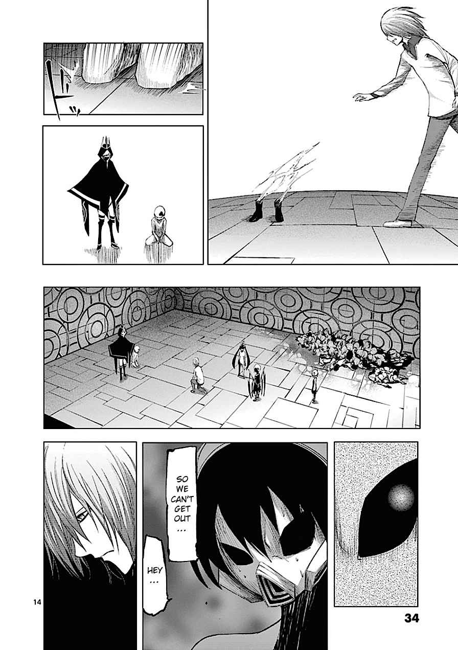 Sekai Oni Vol.9 Ch.74