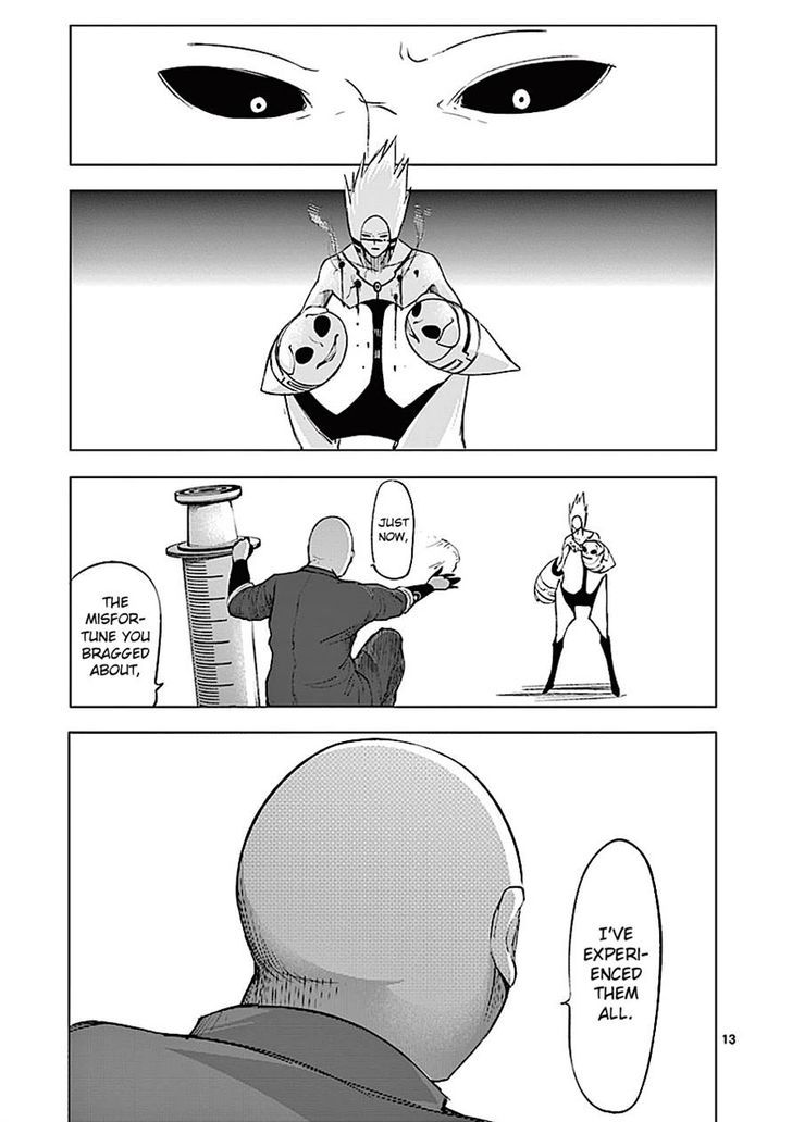 Sekai Oni 76