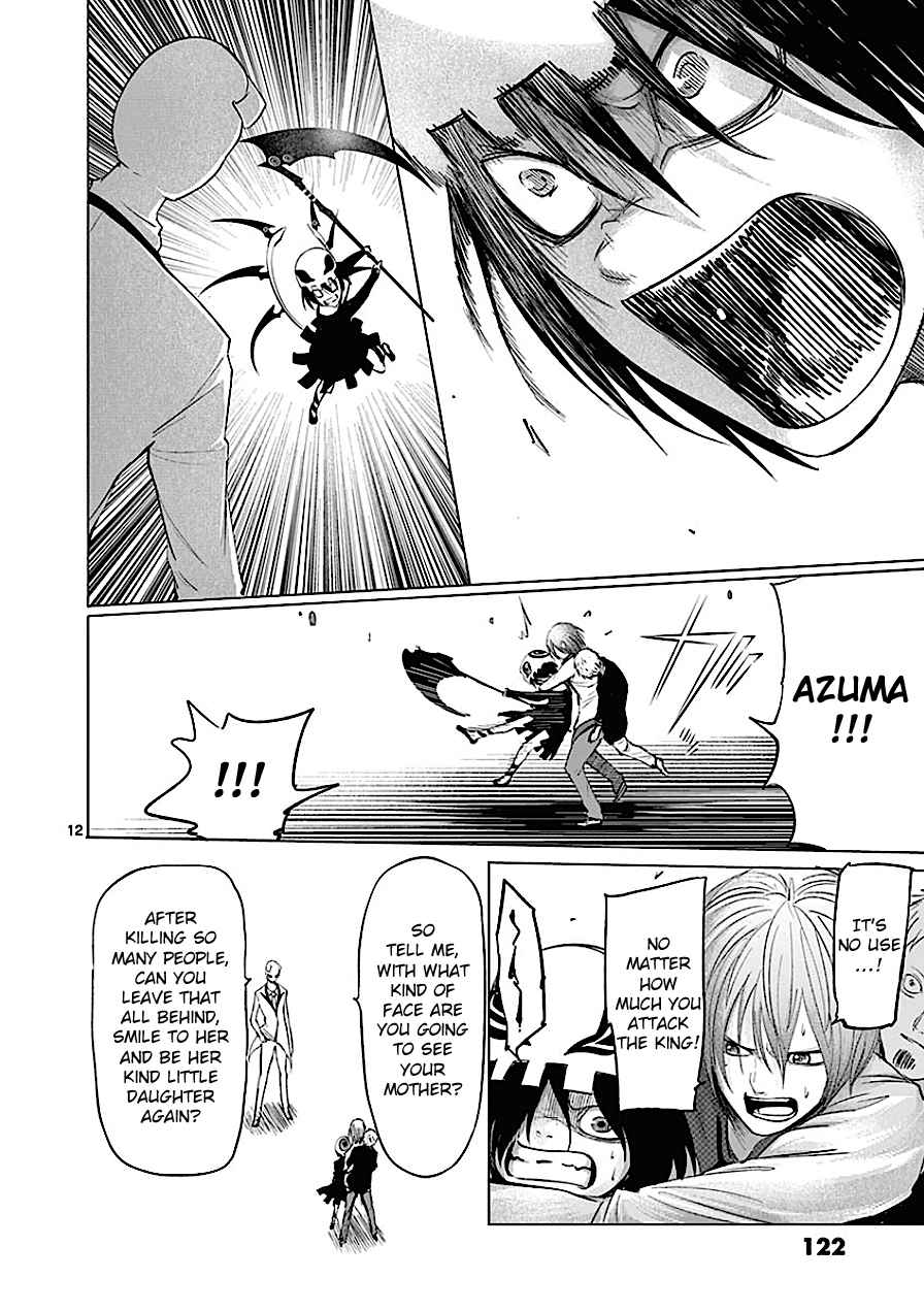 Sekai Oni Vol.9 Ch.79