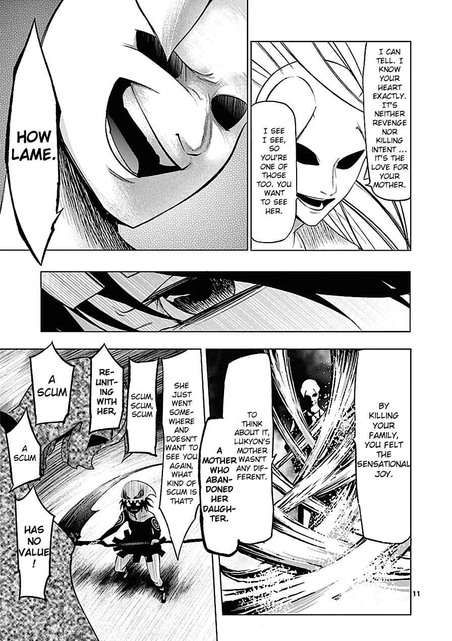 Sekai Oni Vol.9 Ch.79
