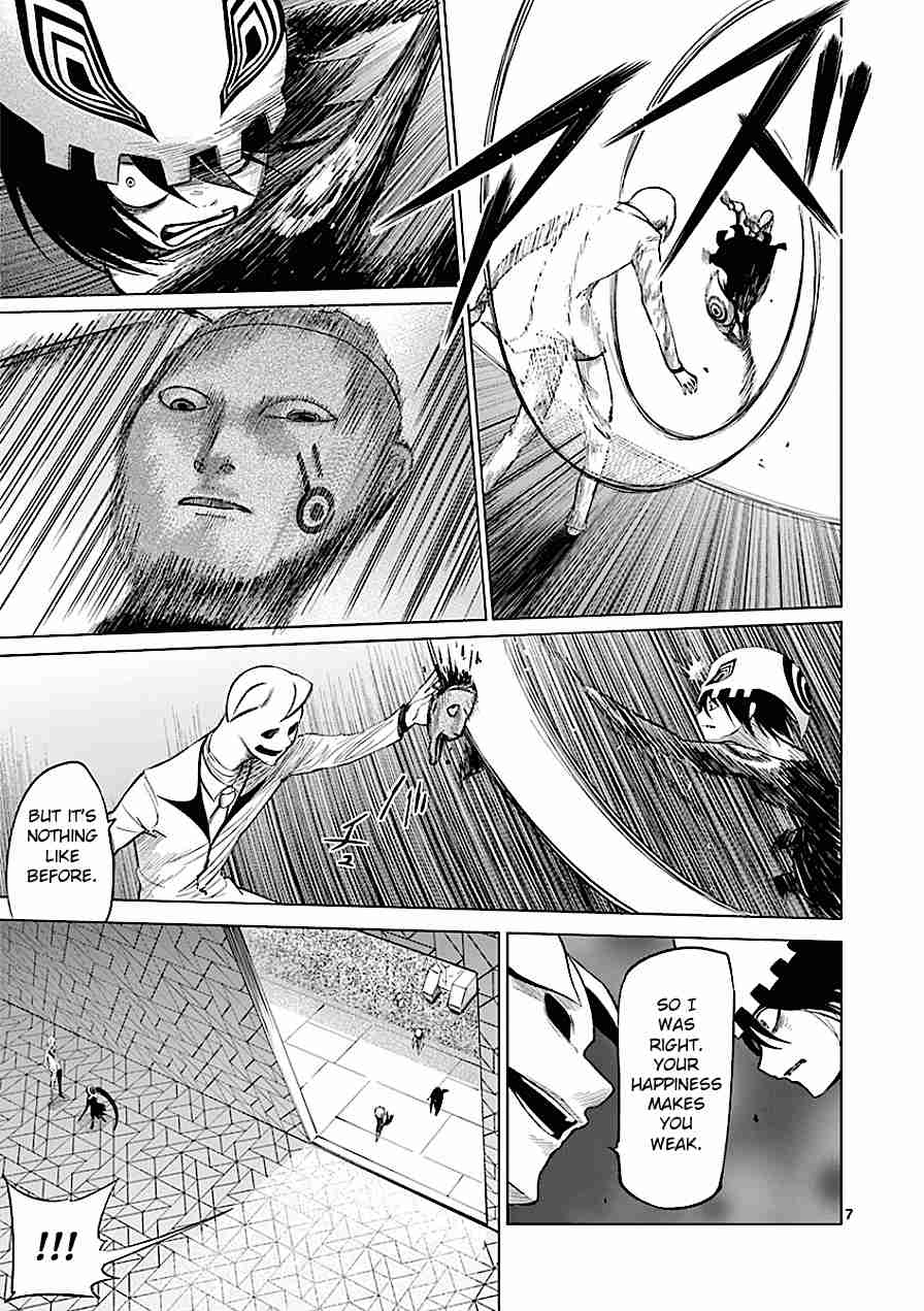 Sekai Oni Vol.9 Ch.79