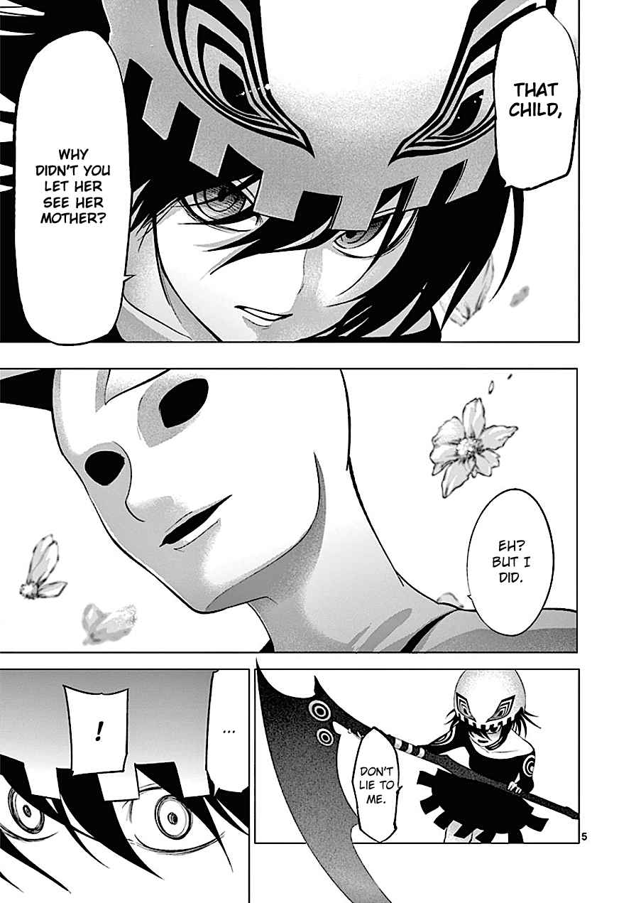 Sekai Oni Vol.9 Ch.79