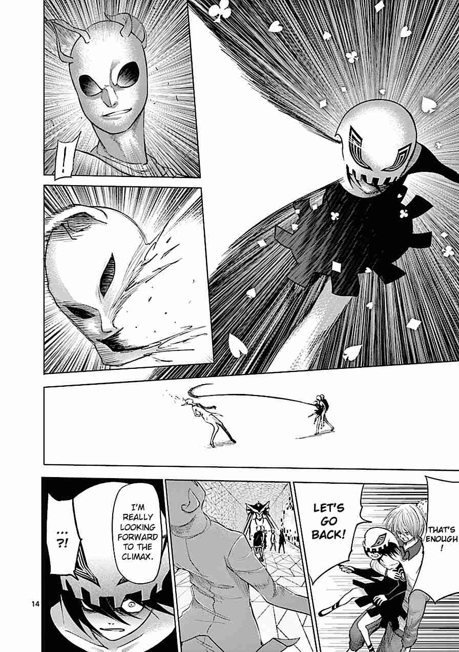 Sekai Oni Vol.9 Ch.79