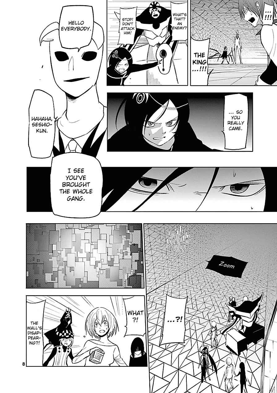 Sekai Oni Vol.9 Ch.79