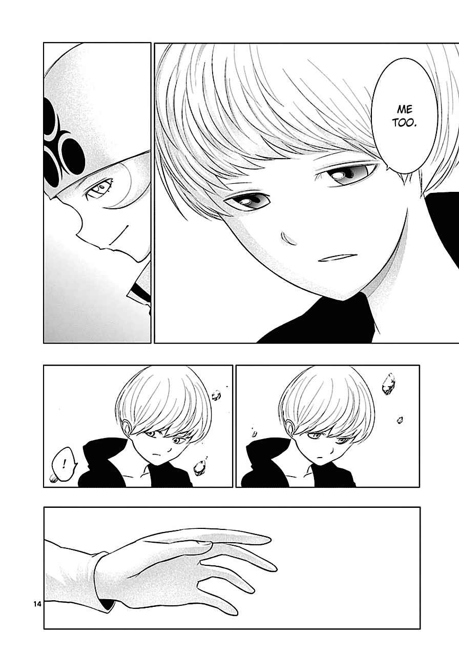 Sekai Oni Vol.9 Ch.80