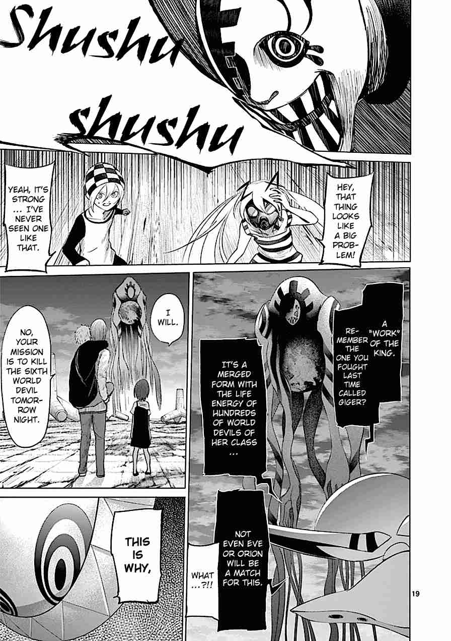 Sekai Oni Vol.9 Ch.81