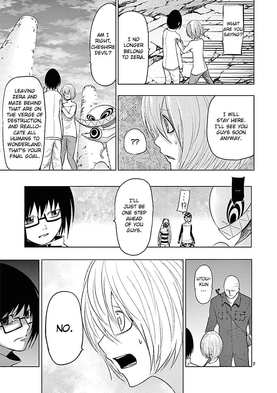 Sekai Oni Vol.9 Ch.81