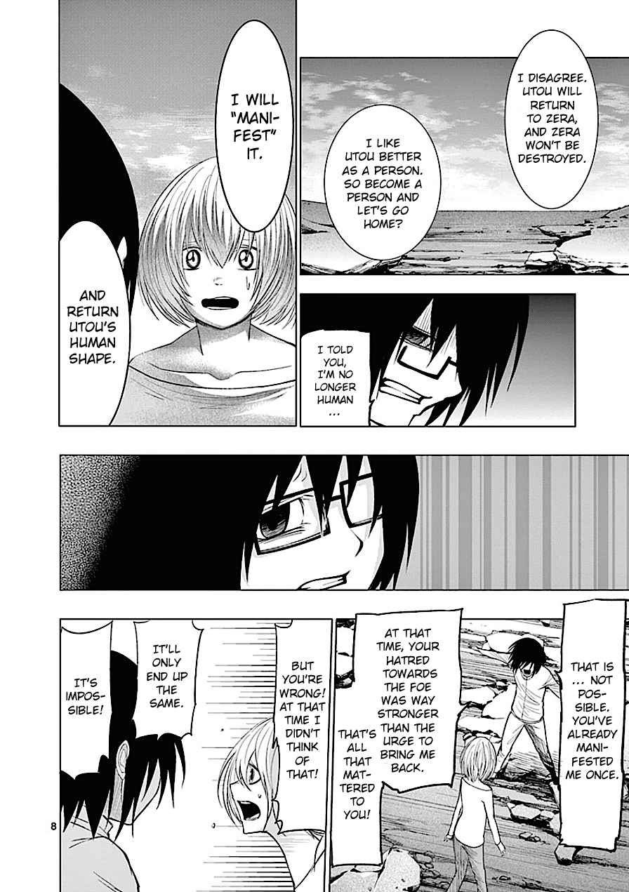 Sekai Oni Vol.9 Ch.81