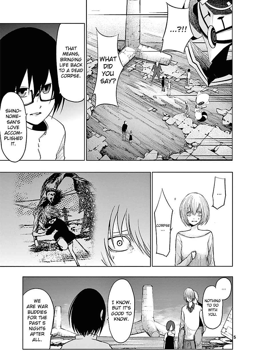 Sekai Oni Vol.9 Ch.81