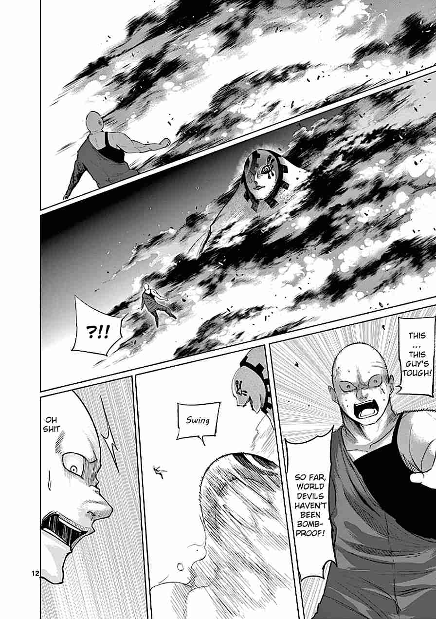 Sekai Oni Vol.9 Ch.82