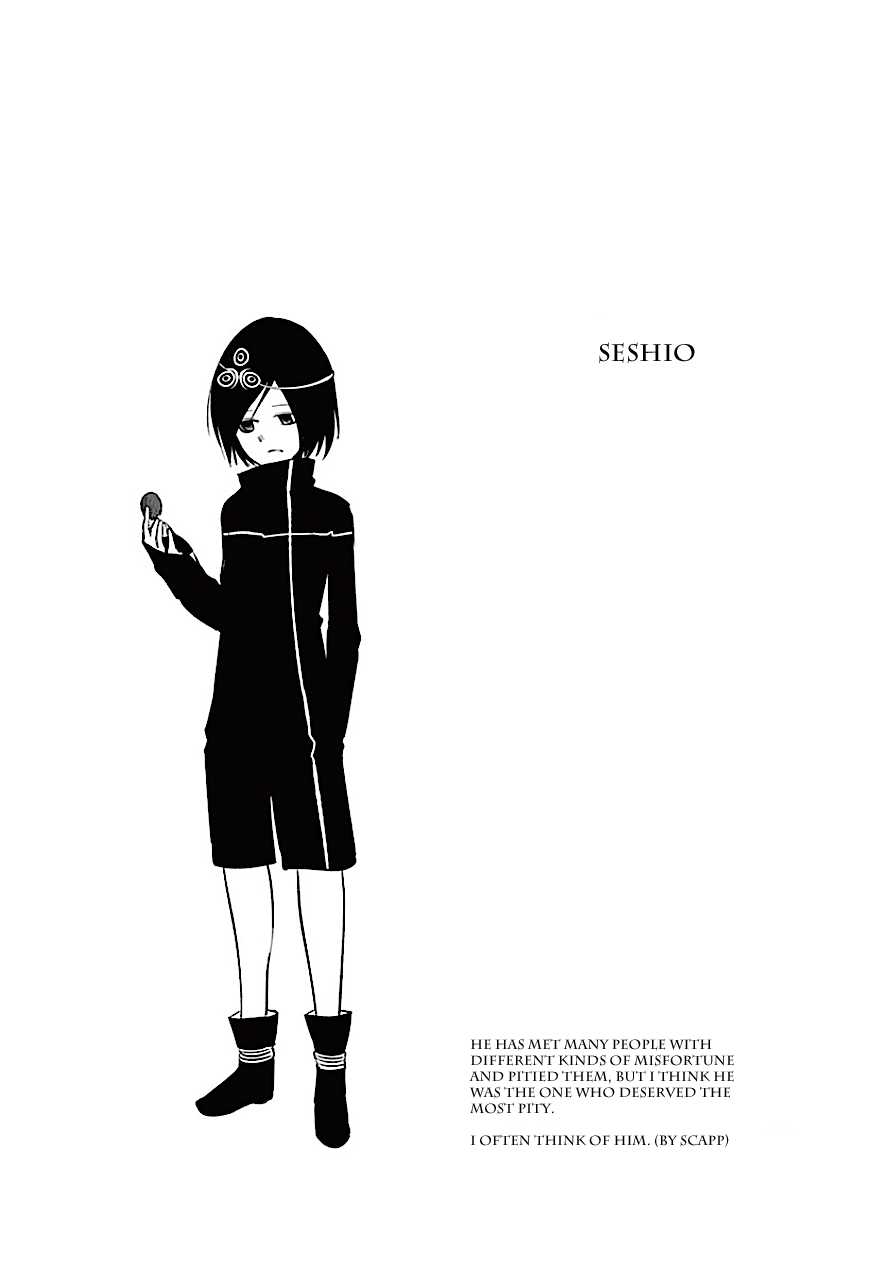 Sekai Oni Vol.9 Ch.82