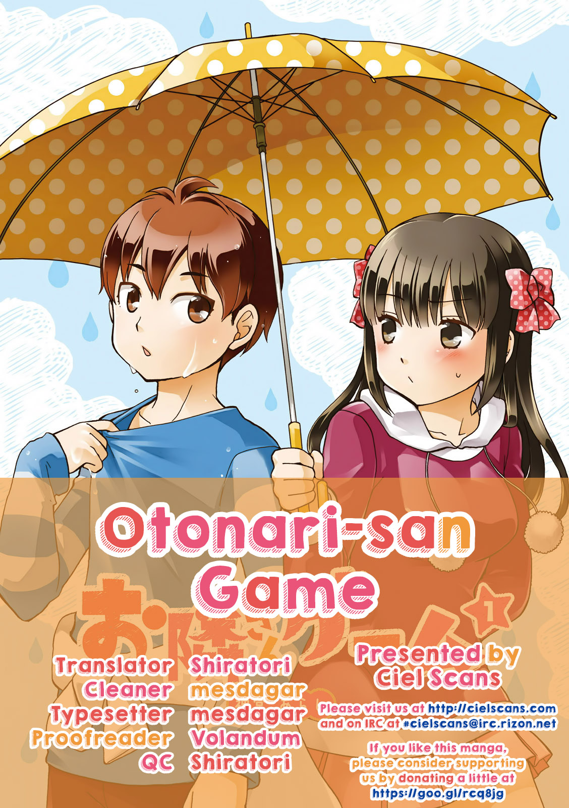 Otonari-san Game Vol.1 Ch.13