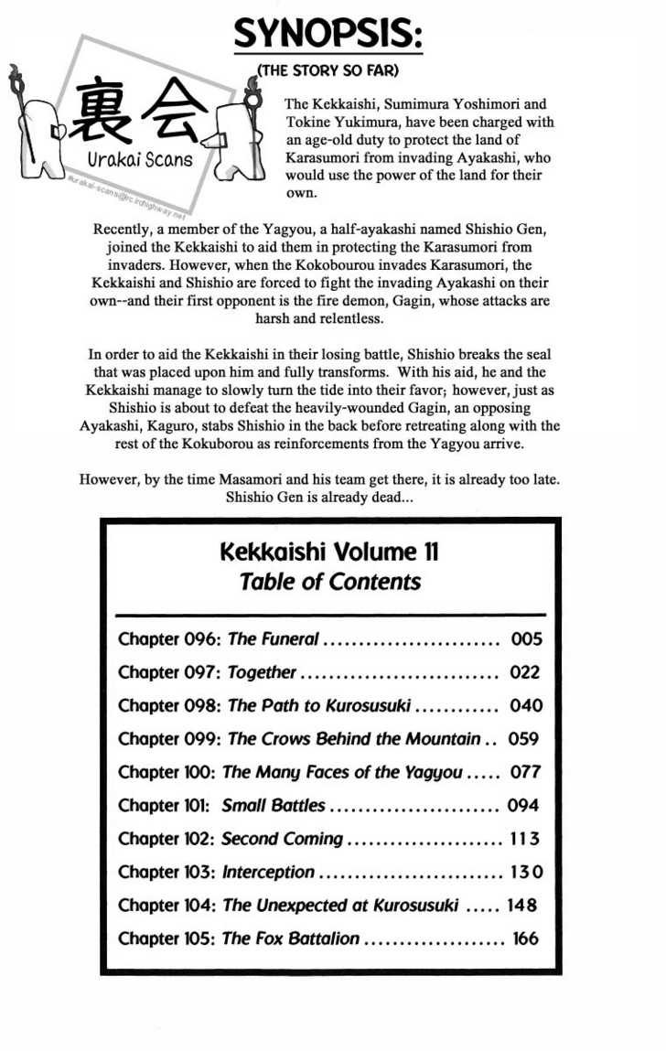 Kekkaishi 96