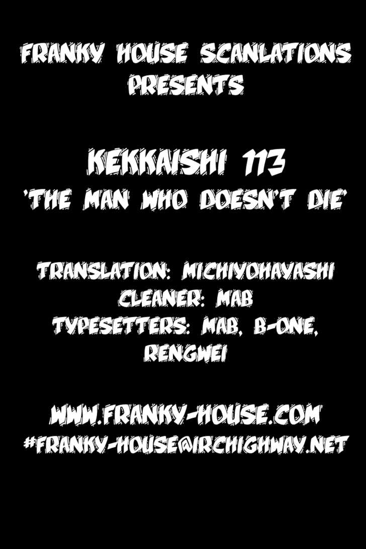 Kekkaishi 113