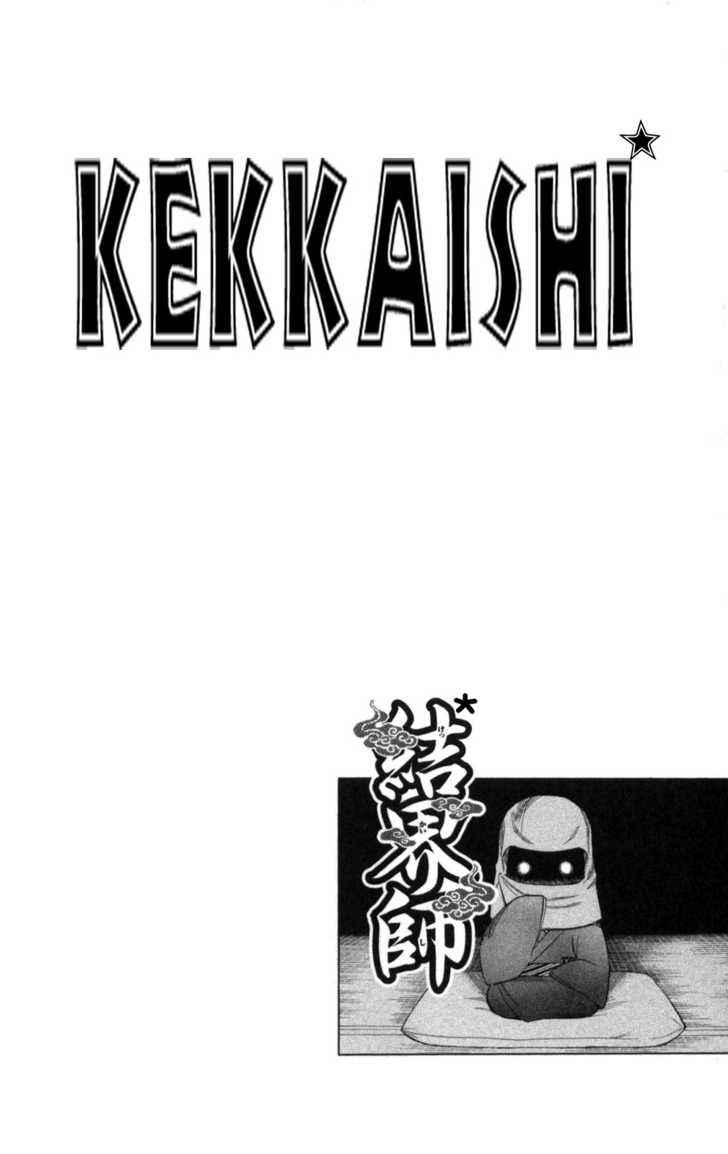 Kekkaishi 148