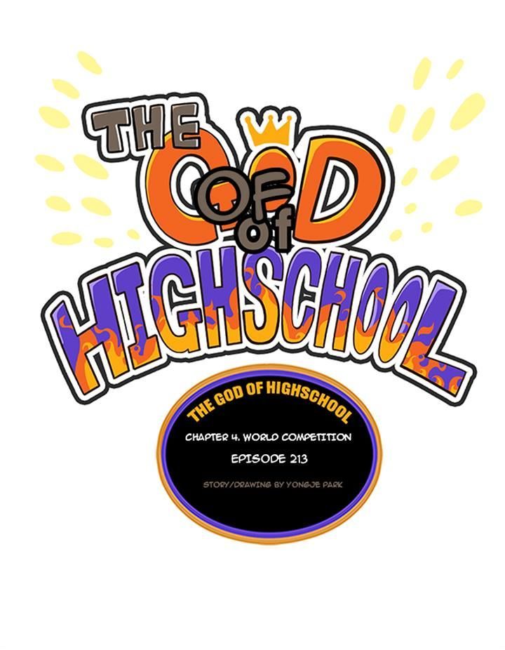 The God of High School 213