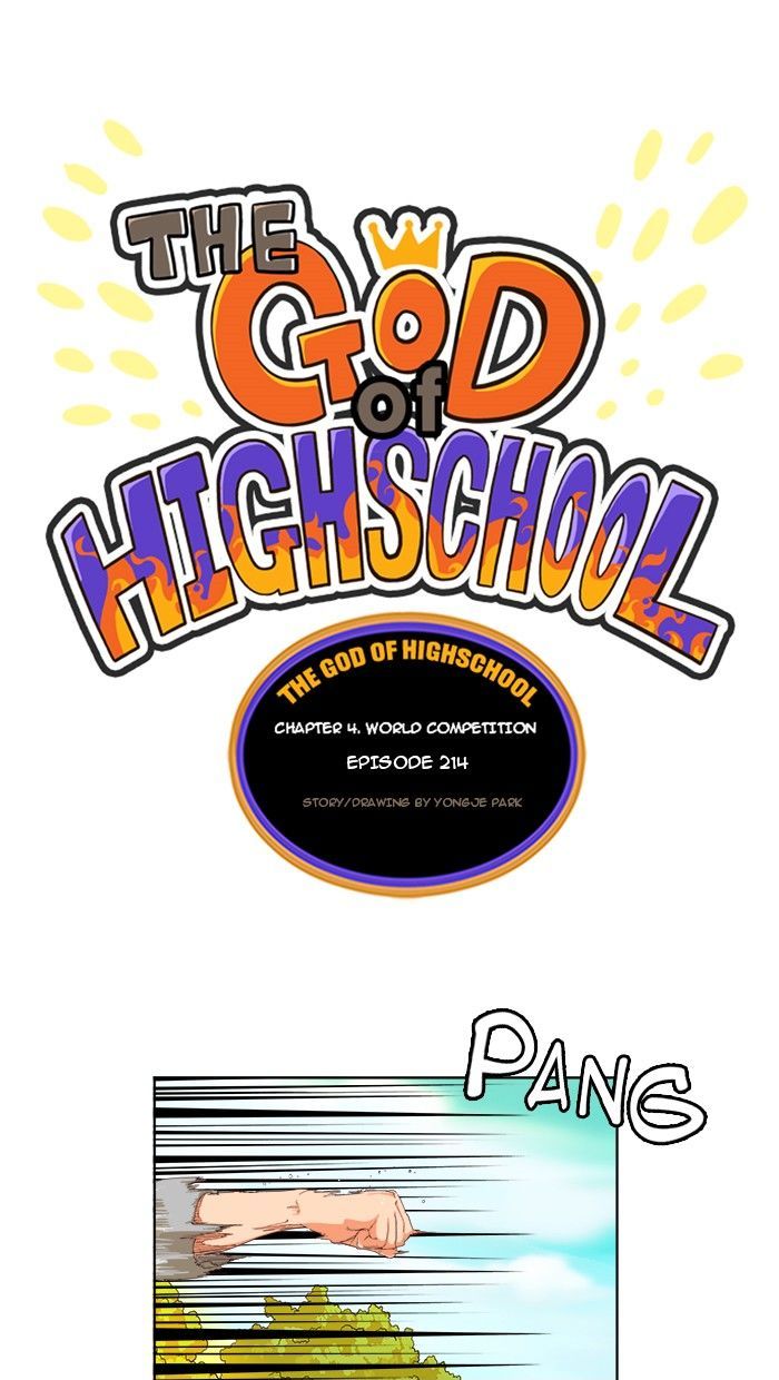 The God of High School 214