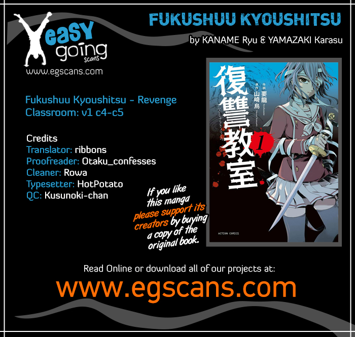 Fukushuu Kyoushitsu Vol.1 Ch.4-5