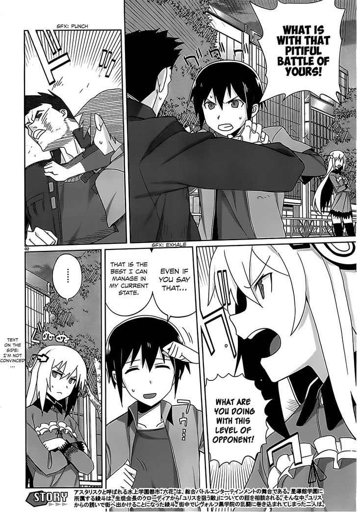 Gakusen Toshi Asterisk 14