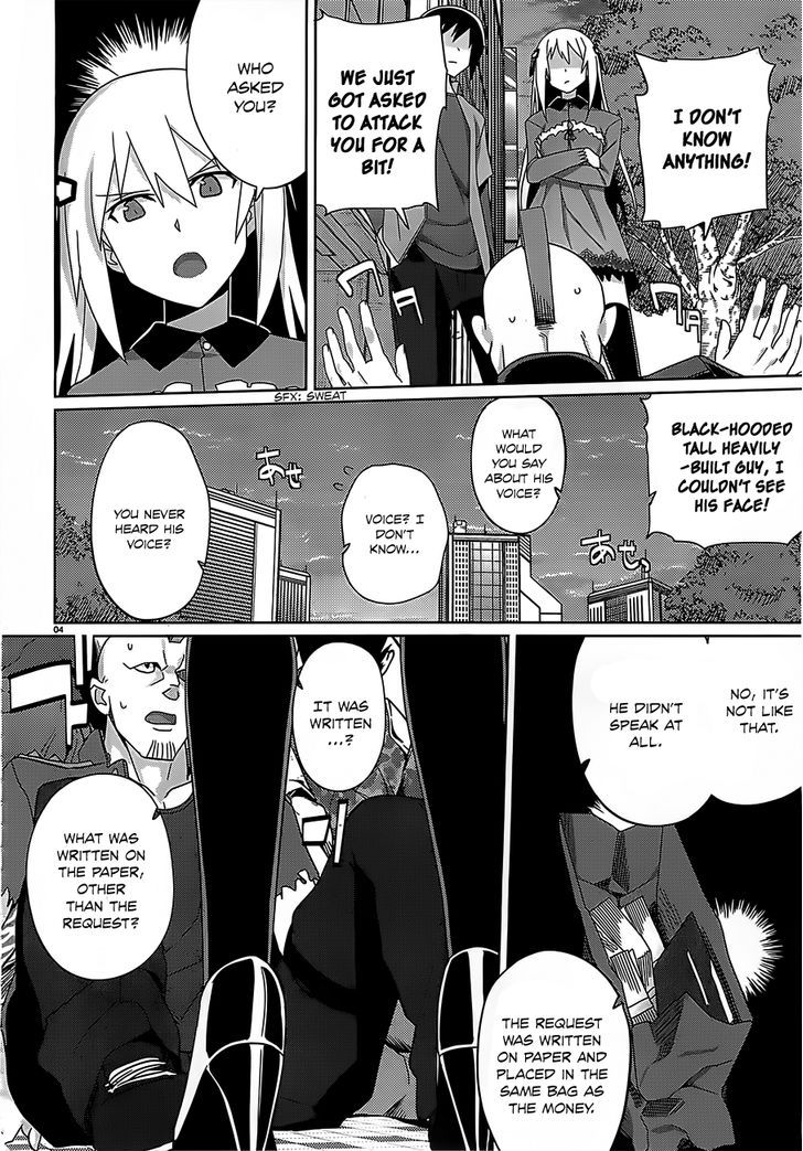 Gakusen Toshi Asterisk 14