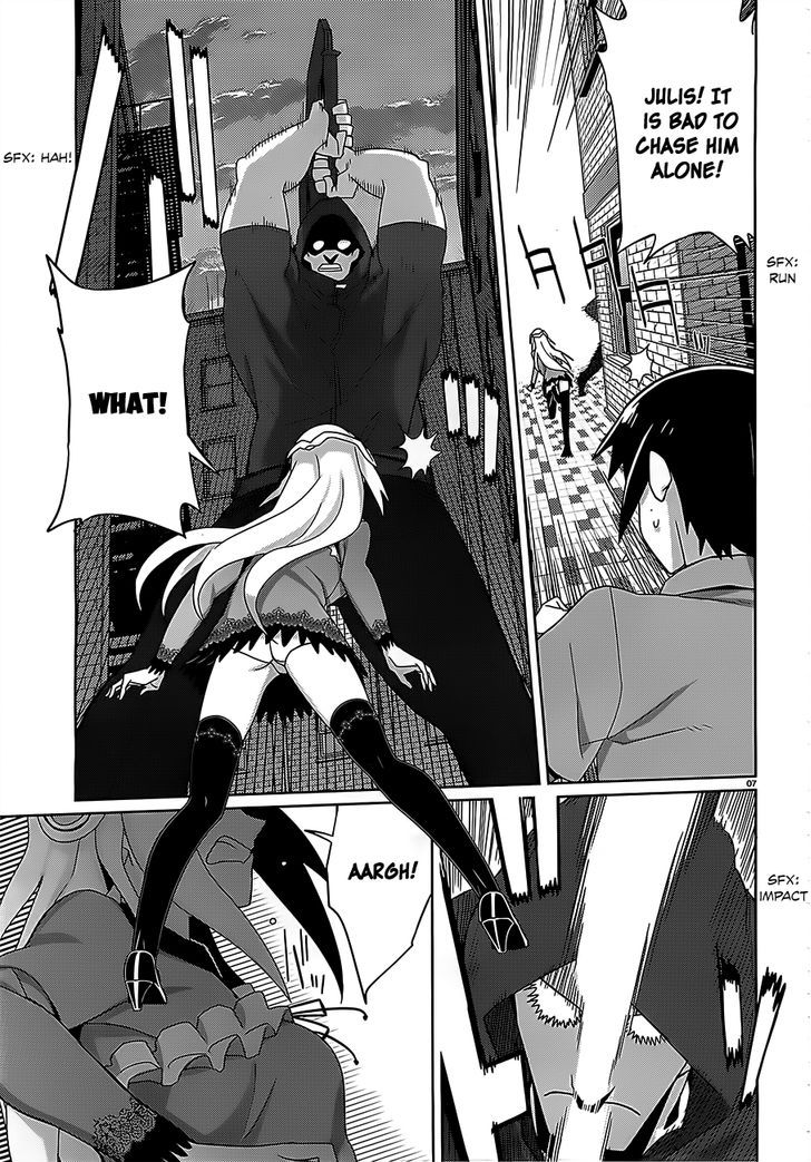 Gakusen Toshi Asterisk 14