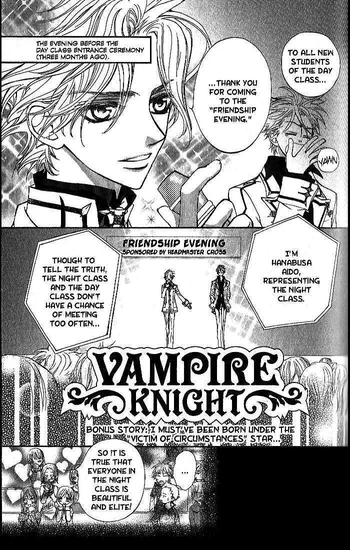 Vampire Knight 9.2