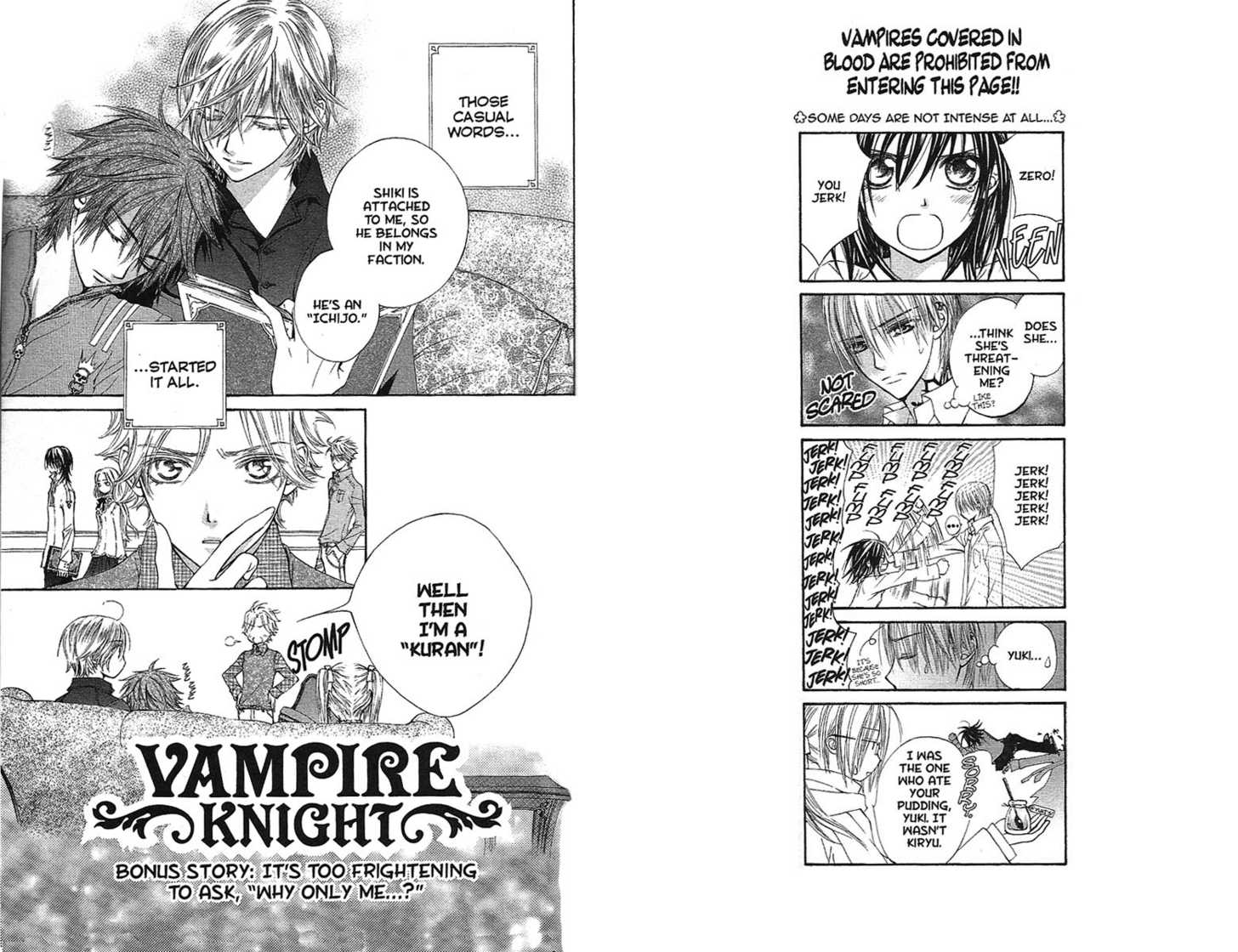 Vampire Knight 19.5
