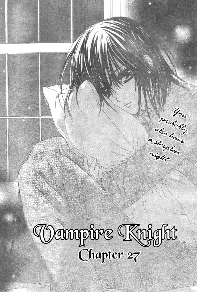 Vampire Knight 27
