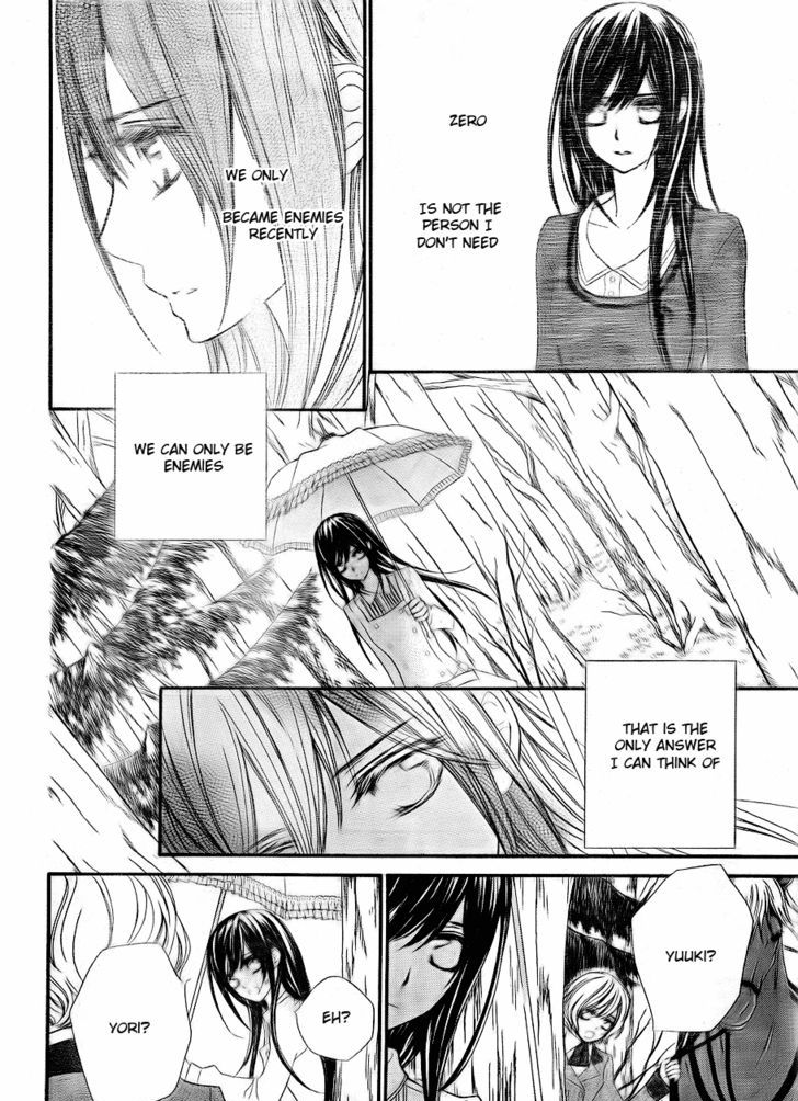 Vampire Knight 73