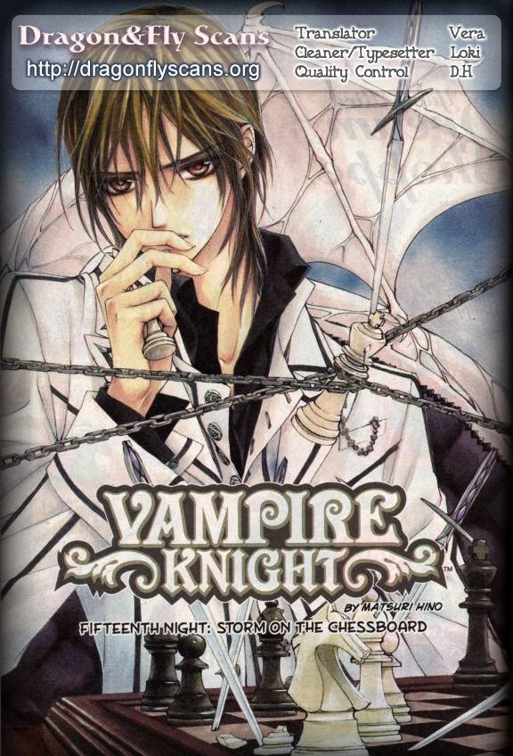Vampire Knight 76