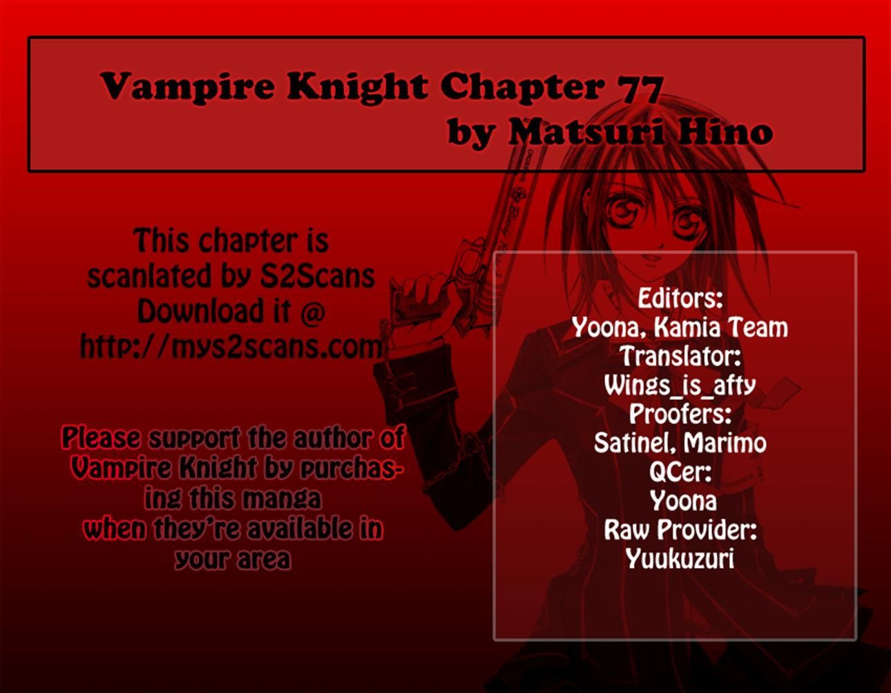 Vampire Knight 77