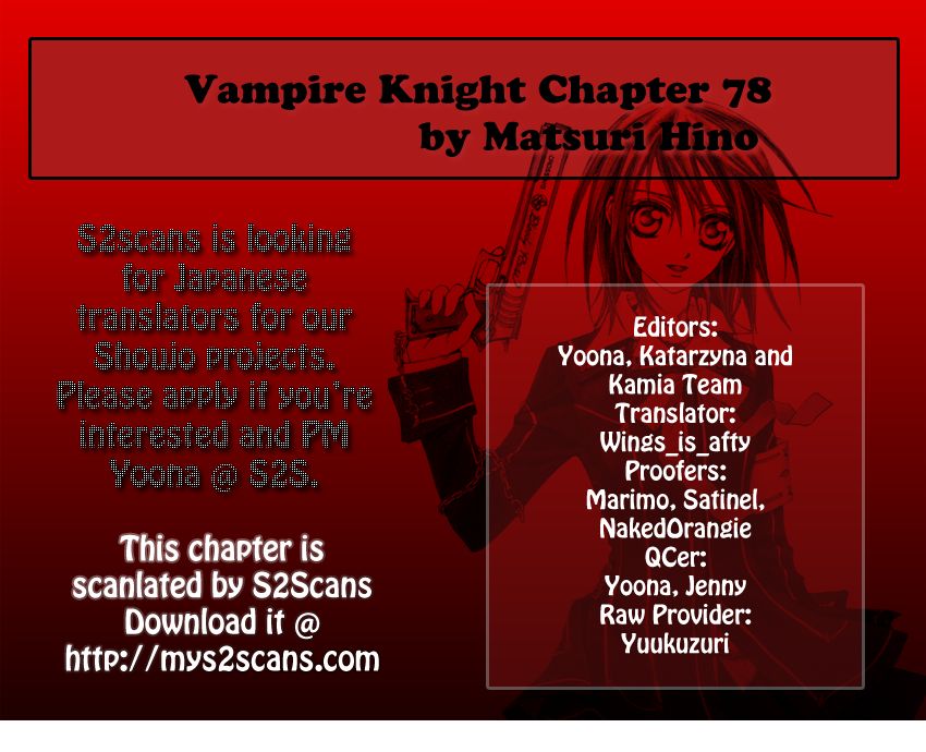 Vampire Knight 78