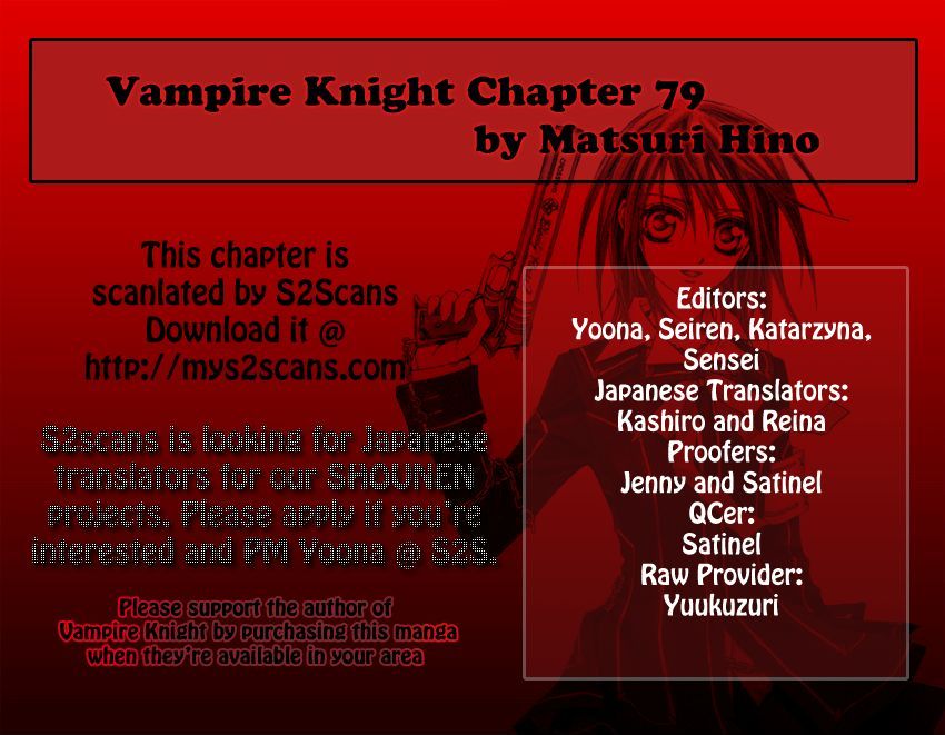 Vampire Knight 79
