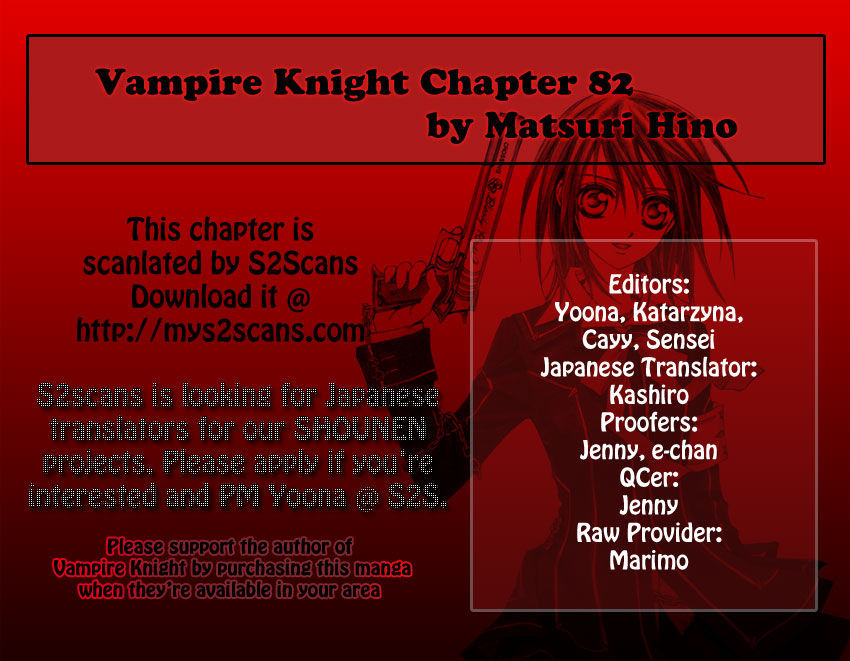 Vampire Knight 82
