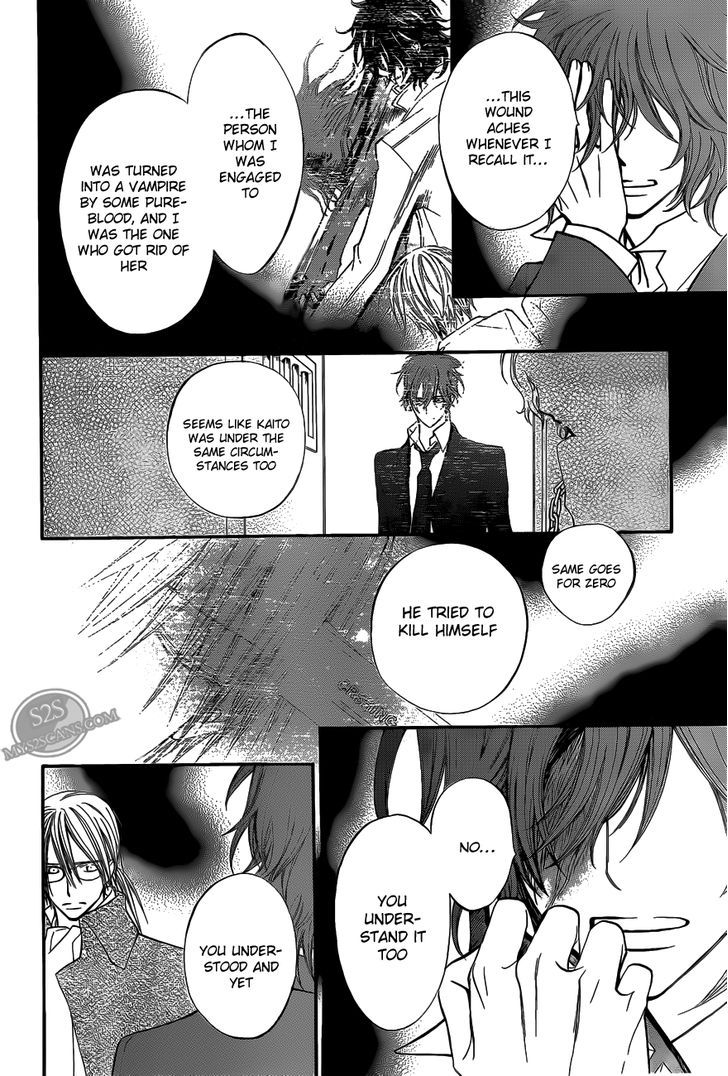 Vampire Knight 83