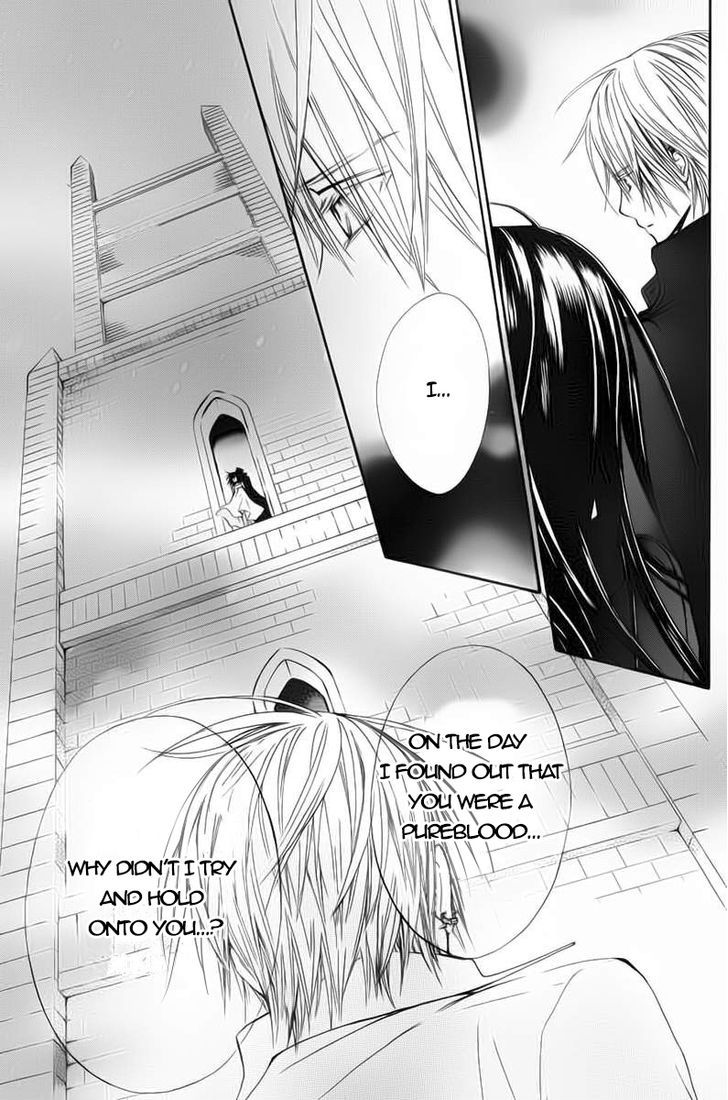 Vampire Knight 93.5