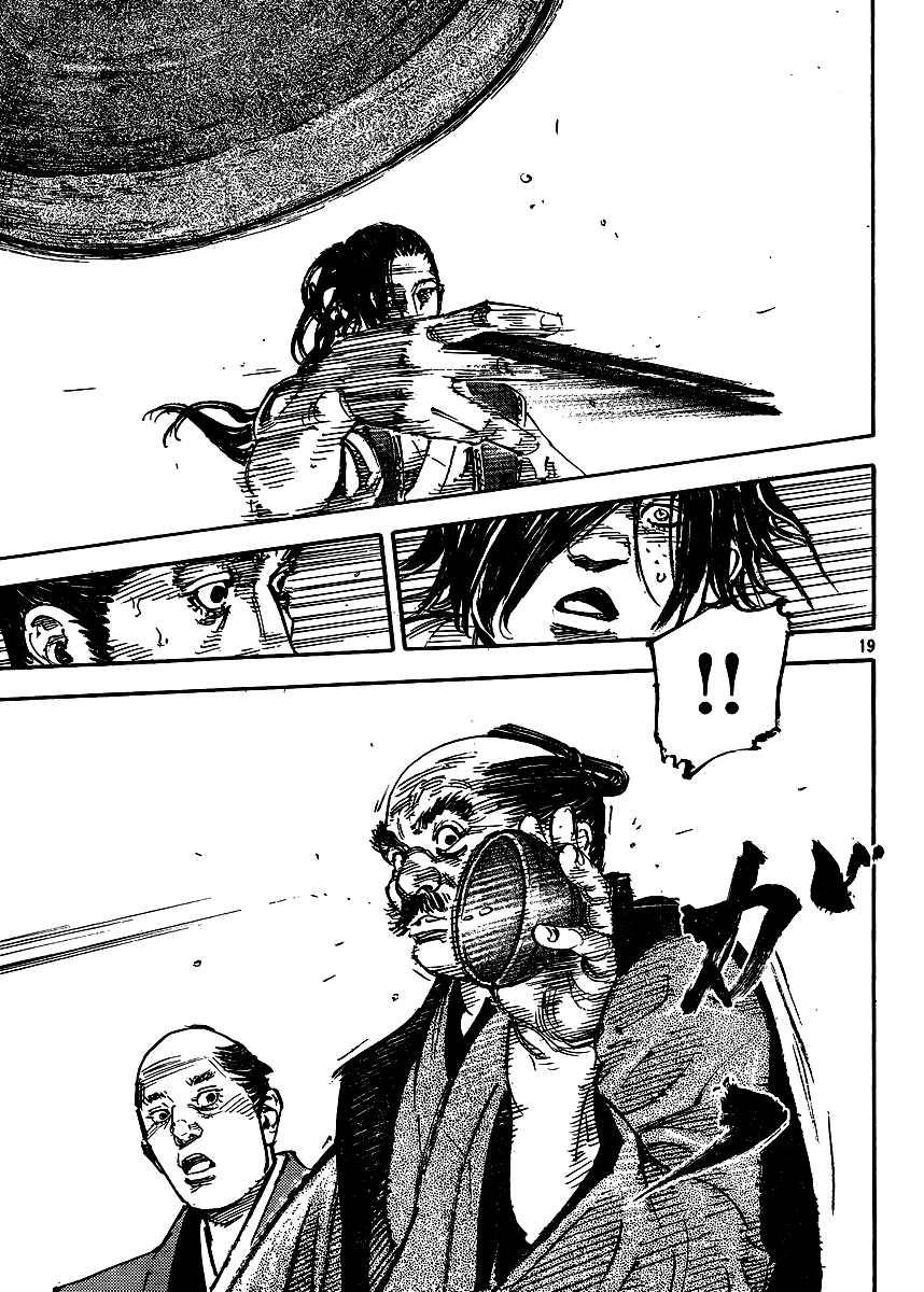 Vagabond Ch.327