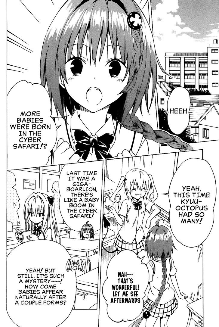 To Love-Ru Darkness 55