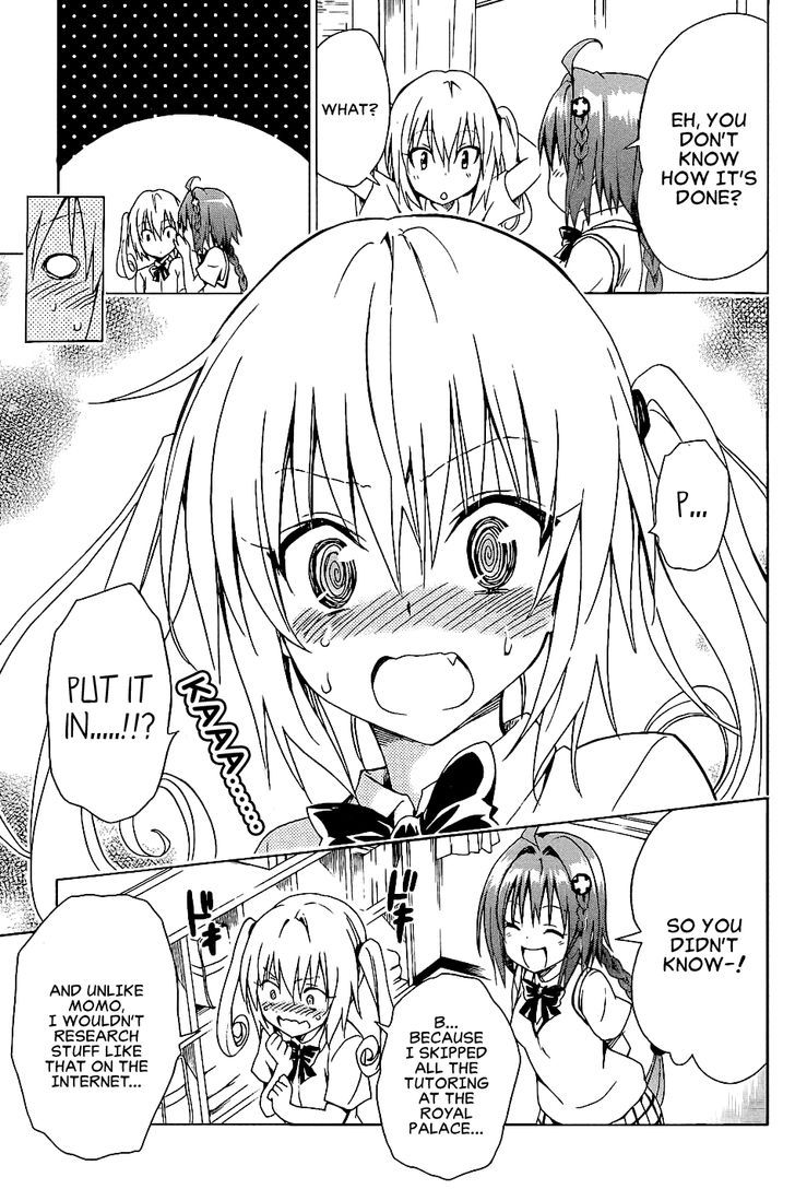 To Love-Ru Darkness 55
