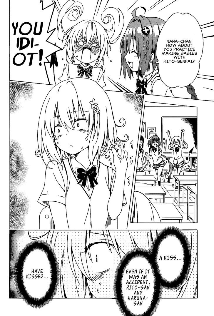 To Love-Ru Darkness 55